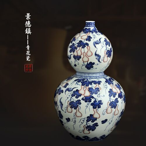 景德镇陶瓷花瓶手绘青花瓷器台面摆件博古架客厅电视柜玄关装饰品