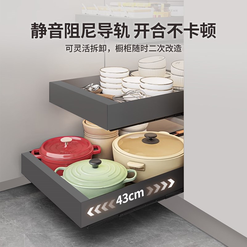 橱柜内抽屉置物架拉篮厨房下水槽放调料餐具储物盒柜抽拉式收纳架