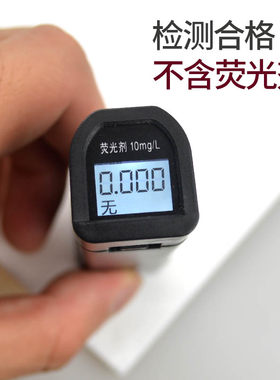 加大一次性床单加厚防水防油美容远按摩用品无纺布白色150x200cm