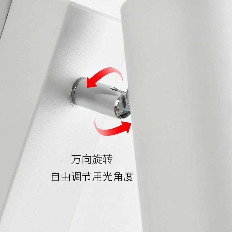 壁灯卧室床头灯客厅聚光射灯意式极简创意阅读带开关led背景墙灯