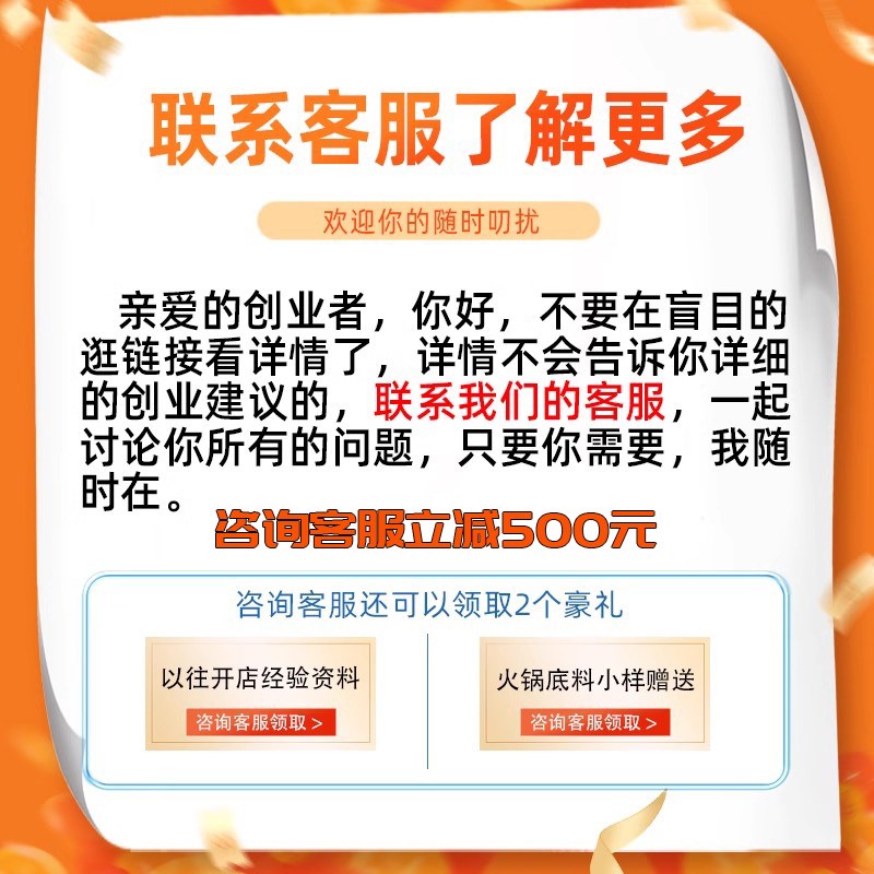旋转小火锅全套设备商用涮烤一体式自助餐台麻辣烫串串香回转火锅