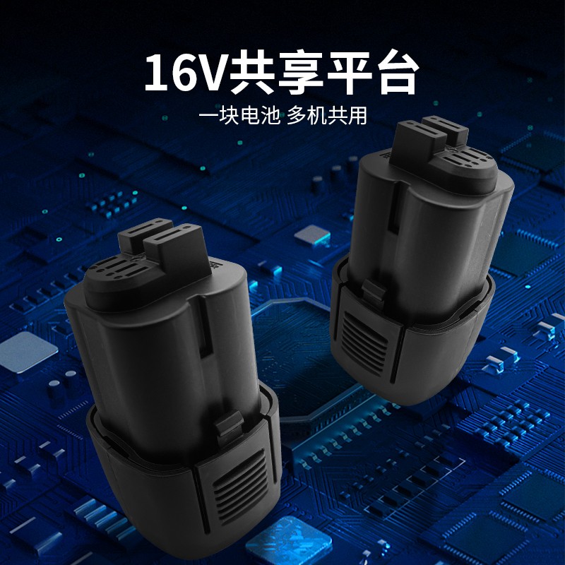 超泉公司湘利匠新普力曼无刷16V锂电钻套装组合充电式多功能起子