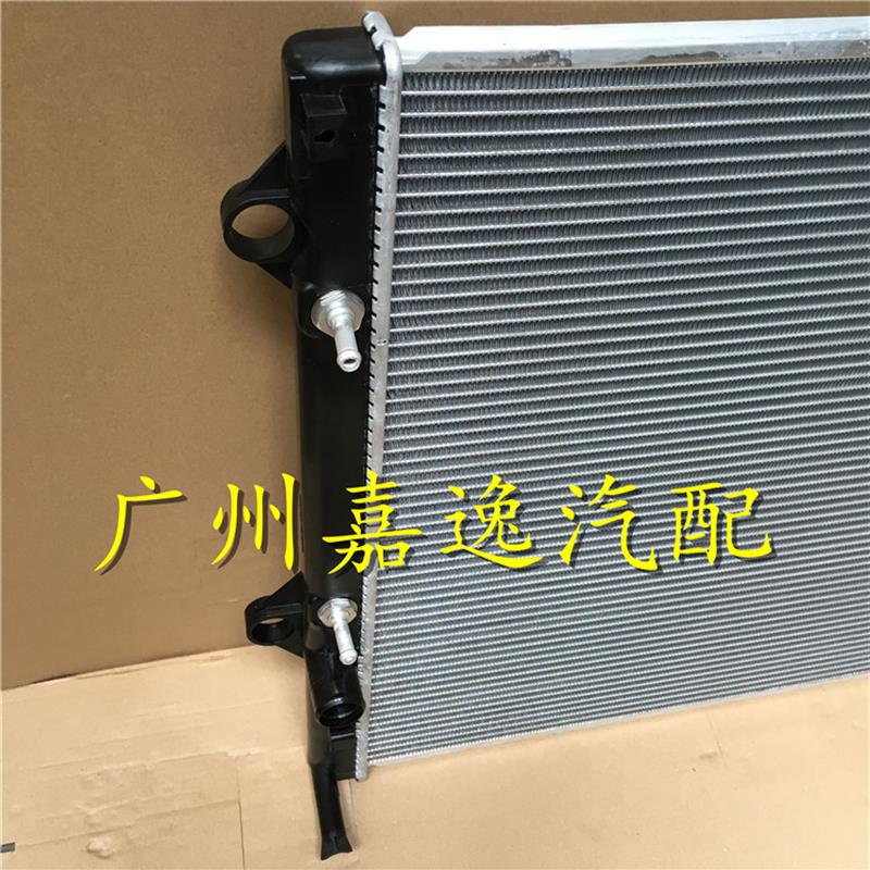 适用10-17年普拉多2.7 TRJ150 TRJ152水箱散热器空调冷凝器散热网