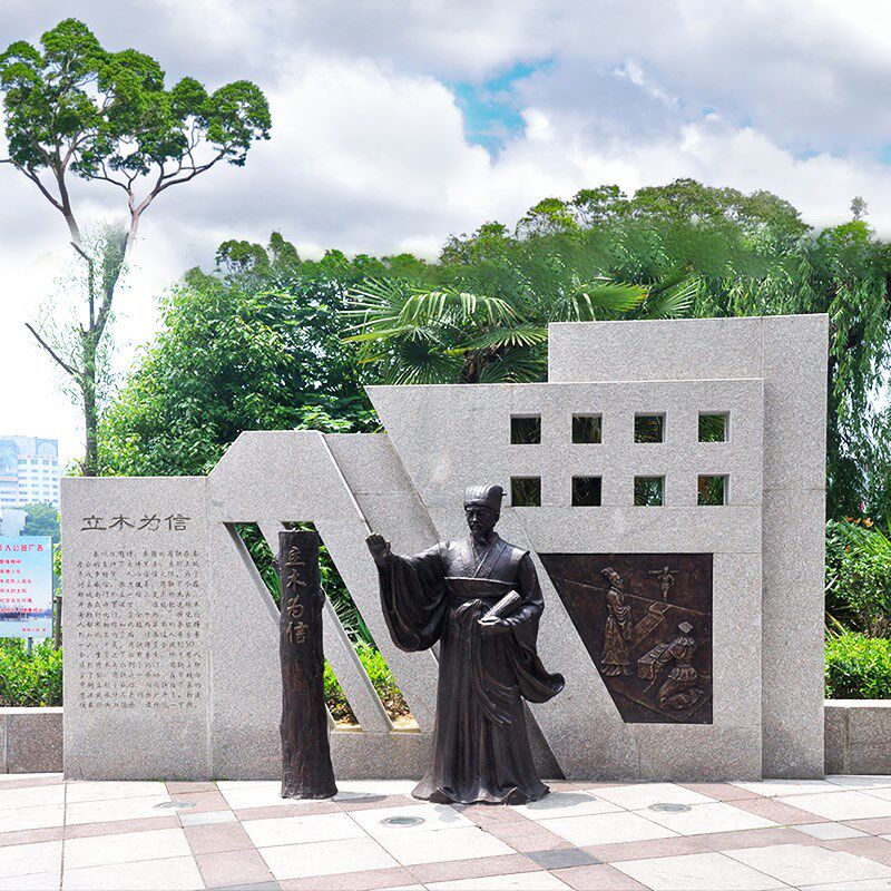 孔子铸铜雕像定制厂家玻璃钢学校公园文化名人雕塑制作家装饰摆件