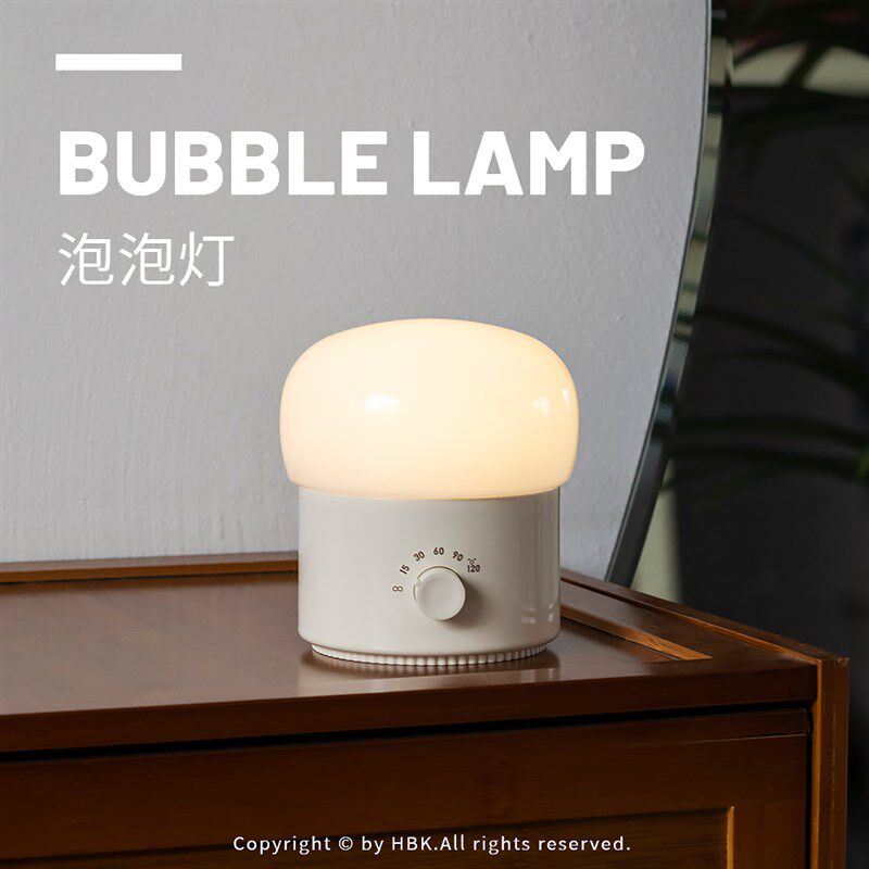 黑白客泡泡灯简约氛围定时LED小夜灯简约卧室牀头伴睡RGB充电款