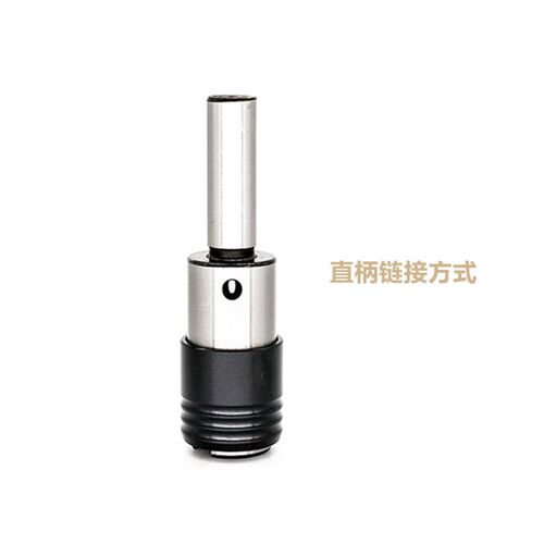 摇臂钻床丝攻夹头柄体过载保护攻丝夹头柄体R8丝锥夹套攻丝刀柄