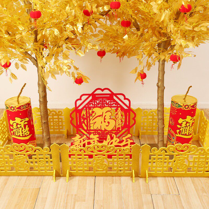 新年装饰场景布置摆件加密1.8m发财树桃花树商场酒店元旦美陈用品