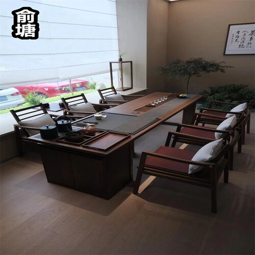 俞塘2024新款新中式茶桌椅组合实木办公泡茶台禅意高端功夫泡茶台