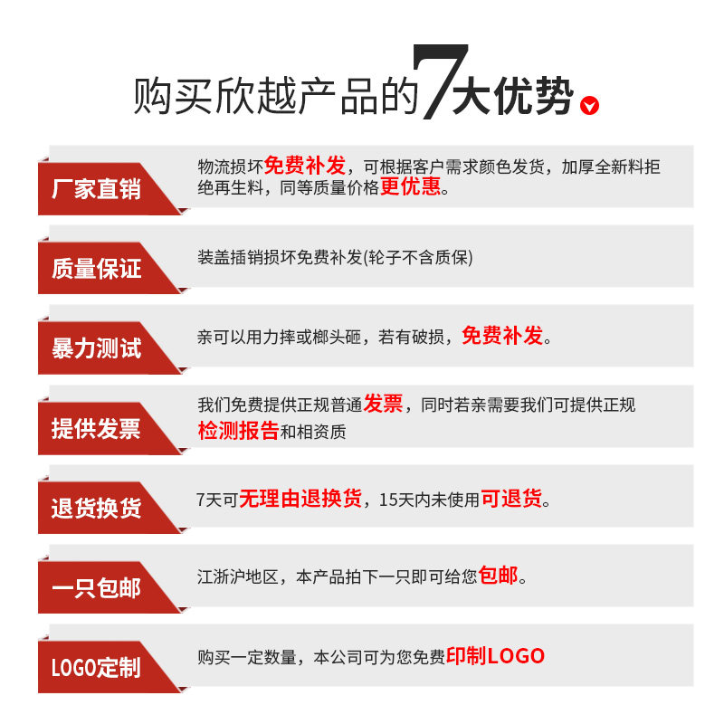 户外垃圾桶大号分类240升塑料商用室外120工业带盖小区环卫垃圾筒