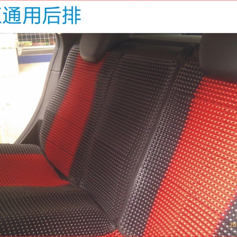 汽车坐垫后排夏季透气通用越野车免洗防滑轿车长条坐垫凉席单垫
