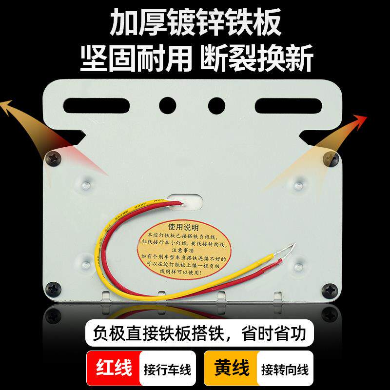 led大货车边灯24v超亮照地防水倒车灯汽车侧灯挂车强光示宽灯腰灯