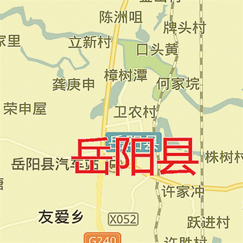 2026新款岳阳市地图贴图办公室挂图高清防水墙壁贴超大装饰画定制