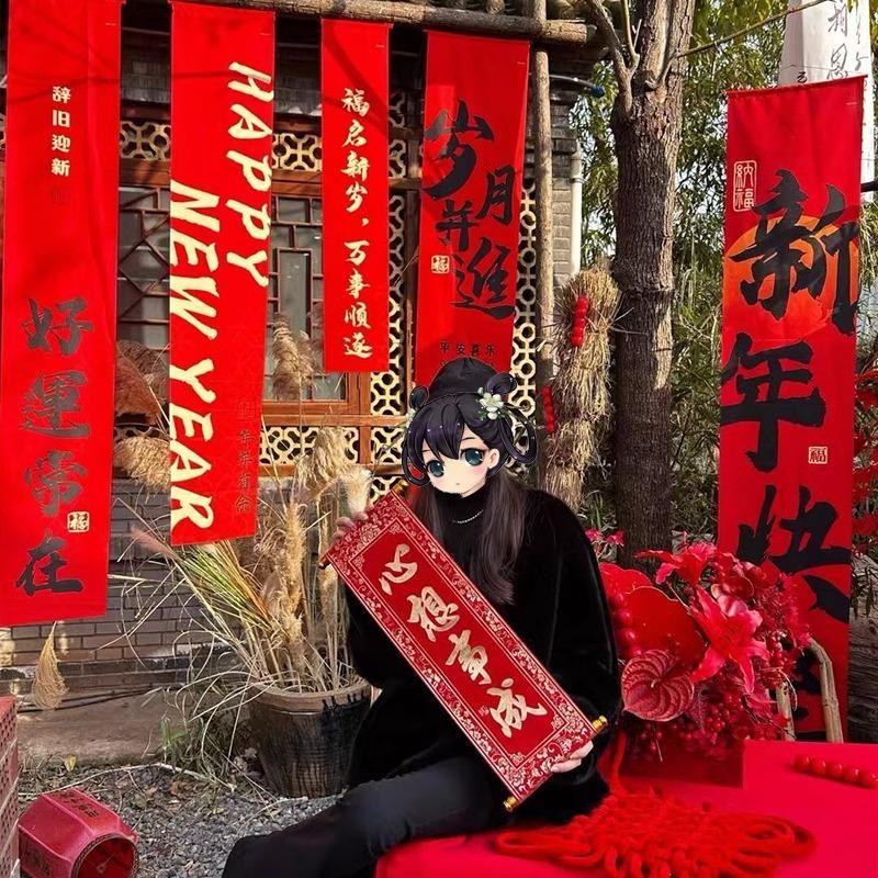 韩式婚礼结婚布置户外求婚树下见迎宾区背景挂布田园草坪布置装饰图片
