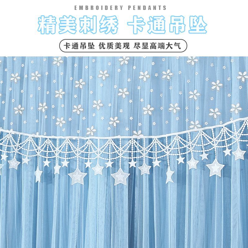 门帘隔断帘免打孔家用卧室女生防蚊网红不透人魔术贴蕾丝少女挂帘图片