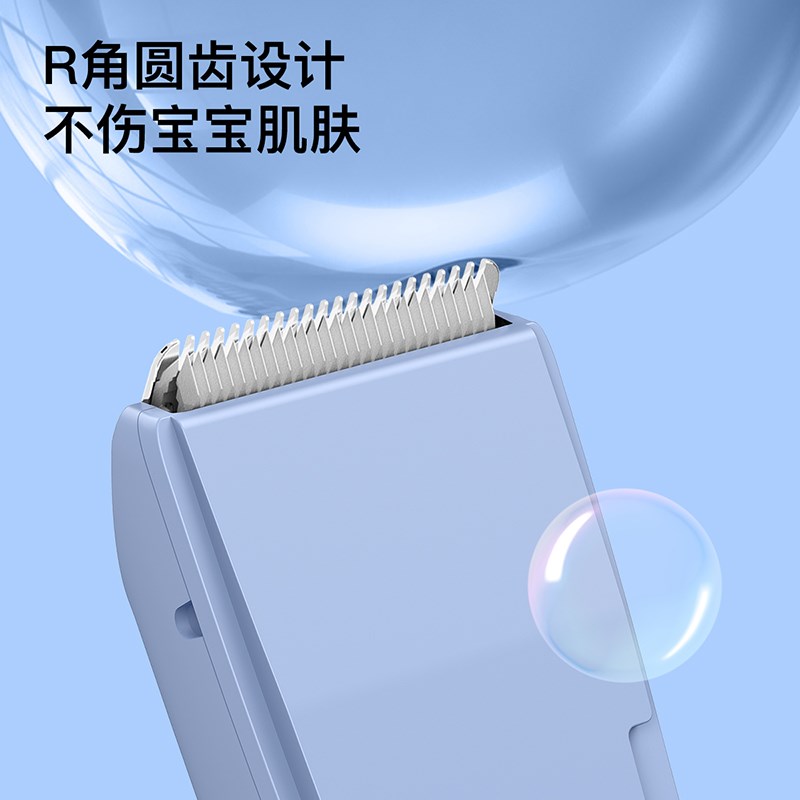 婴儿理发器自动吸发宝宝胎发电推子儿童充电式电动剪子可水洗家用