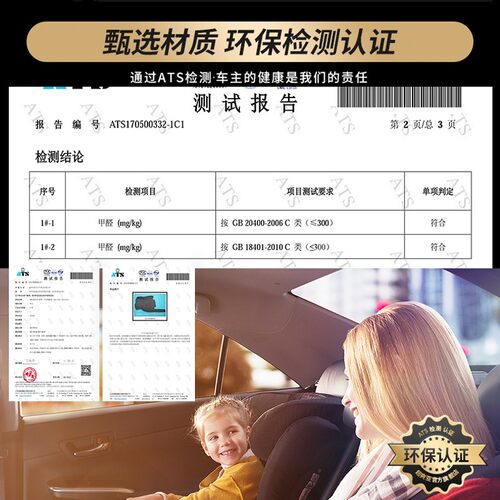 全包围汽车脚垫地毯式车垫子脚踏垫地垫适用大众ID4X专用内饰全包
