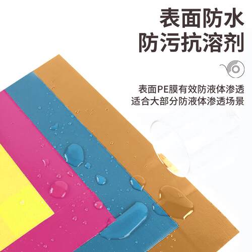 LIAN LI TAPE强力红色单面布基胶带加厚260U防水易撕密封无痕抗老