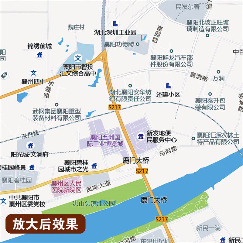 2025新款襄阳市区城区地图办公室挂图高清壁贴超大装饰画定制