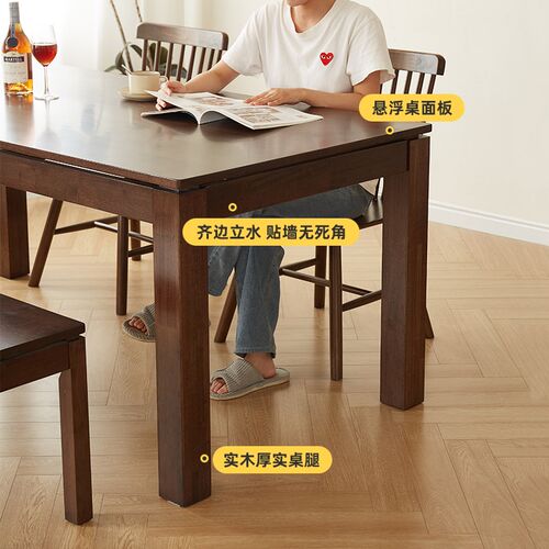实木餐桌去客厅化大板桌长书桌简约原木饭桌北欧樱桃木色长方形桌