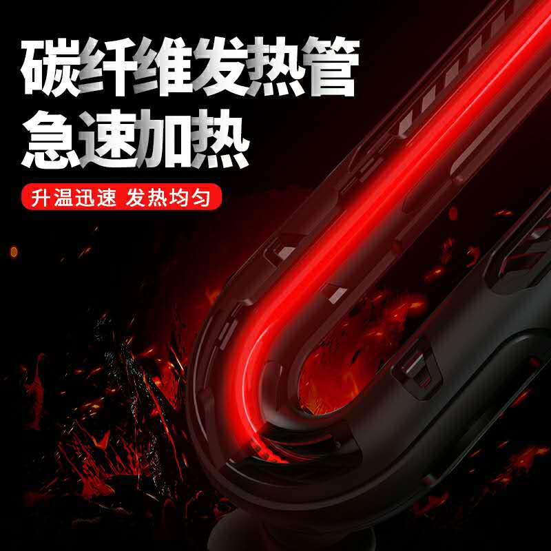 老渔匠鱼缸水族箱热带鱼碳纤维自动御恒温变频加热棒管节能包邮