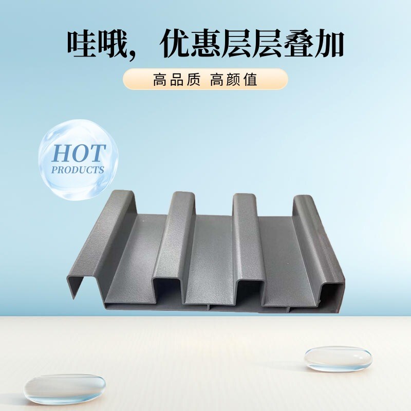 长城板双层隔热铝瓦填充聚氨酯铝合金瓦片阳光房屋顶防水防晒雨棚