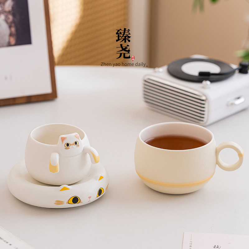 定制创意猫咪杯子陶瓷过滤泡茶杯马克杯茶水分离办公咖啡杯伴手礼