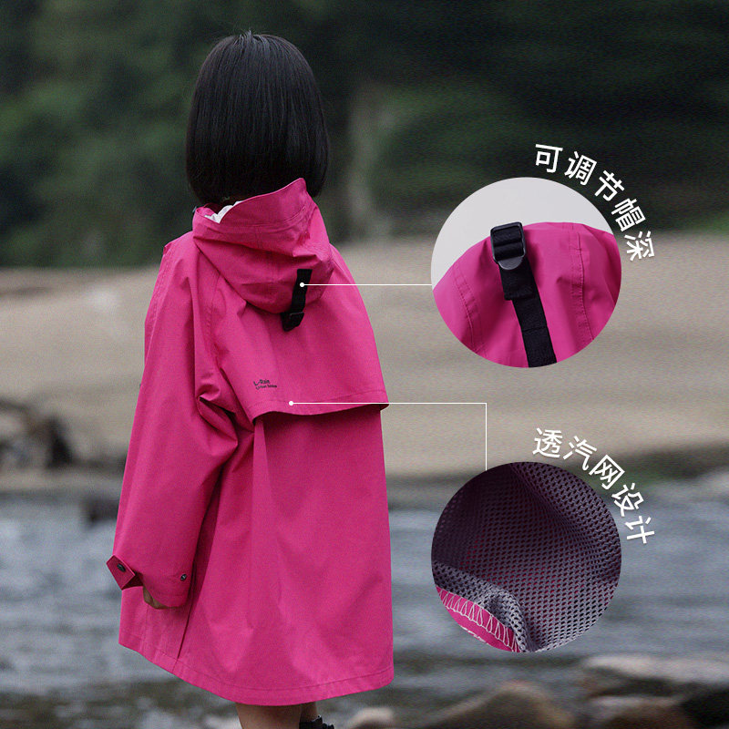 雨衣儿童女孩幼儿园2026新款水枪大战宝宝全身防水小学生男童雨披