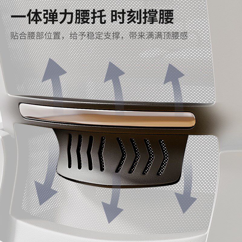 办公室椅子员工椅舒适久坐电脑椅职员会议椅靠背椅子滑轮转椅座椅