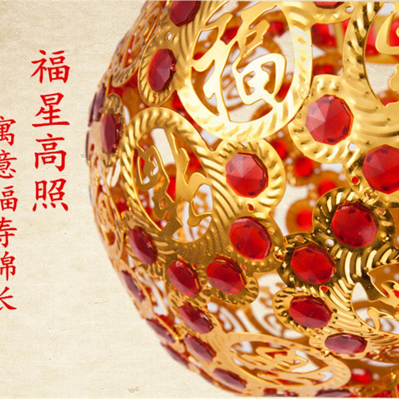 阳台旋转灯笼过年结婚乔迁喜庆LED走马灯发光水晶新年电动红灯笼