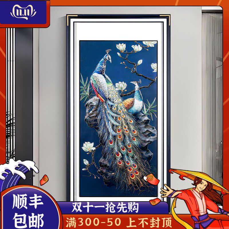 新中式玄关过道背景墙竖版挂画富贵吉祥铜雕画手工雕刻孔雀壁画