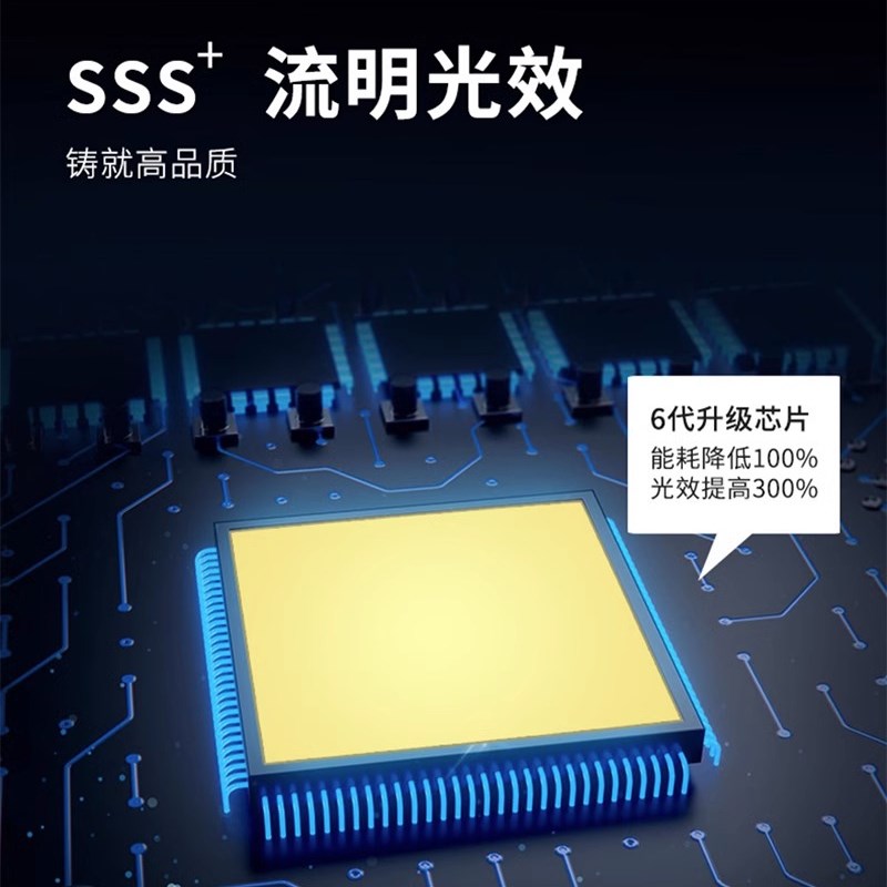 led灯带户外防水灯条220v超亮家用客厅吊顶工程亮化三色室外暖光