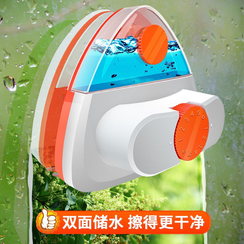 双面擦玻璃神器家政专用玻璃擦强磁高层擦窗器中空加厚双三层清洁