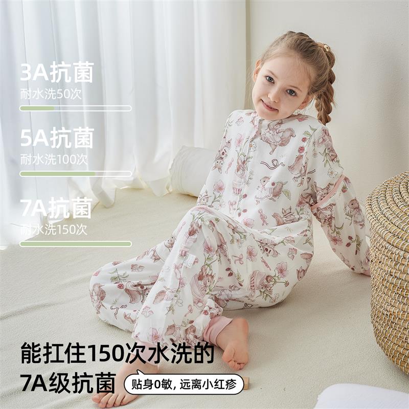 儿童睡袋春秋夏款夏季薄款纱布男女童中大童分腿小学生防踢被神器