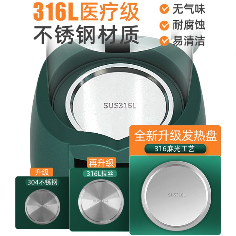 小壮熊婴儿恒温调奶器玻璃热水壶智能宝宝喂温控自动冲泡奶粉神器