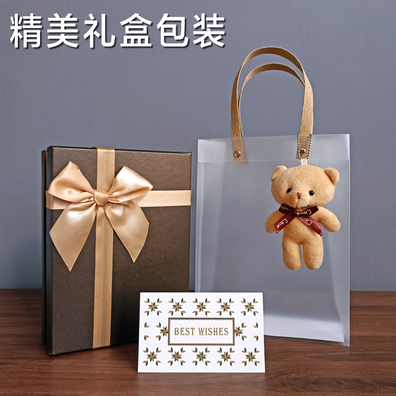 2024新款六一儿童节礼物女孩高端实用礼品男生生日礼物送女儿孩子