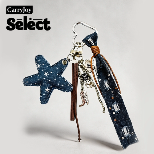 CarryJoySelect星星丹宁牛仔深色牛仔包包挂件送人生日礼七夕礼物