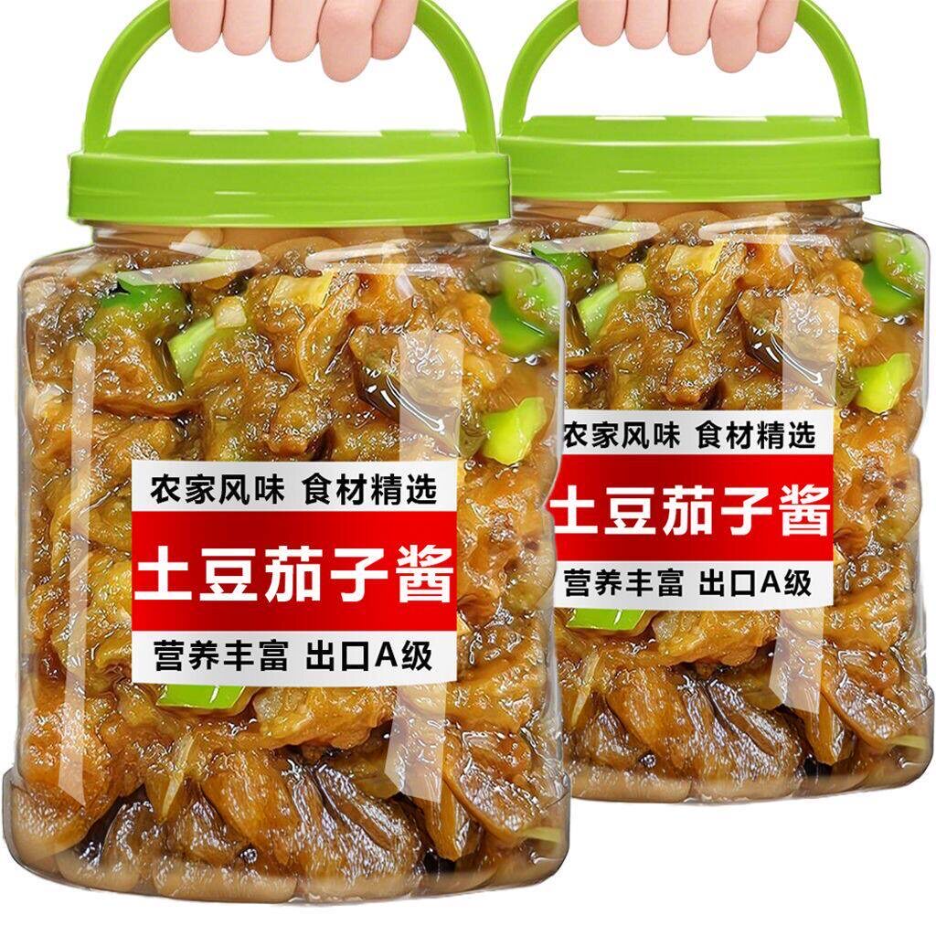 超划算】土豆茄子酱下饭神器土豆茄子下饭酱夹馒头拌饭拌面速食酱