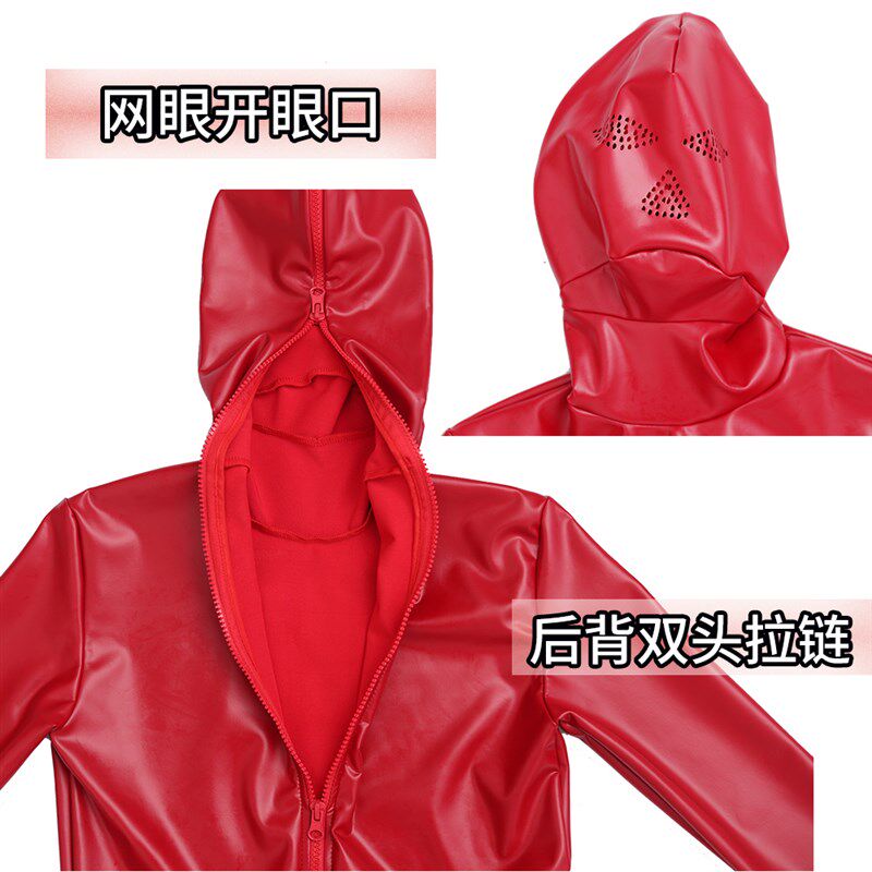 新品男式性感全包乳胶氨连体紧身衣B06塑身高弹走秀演出连体衣