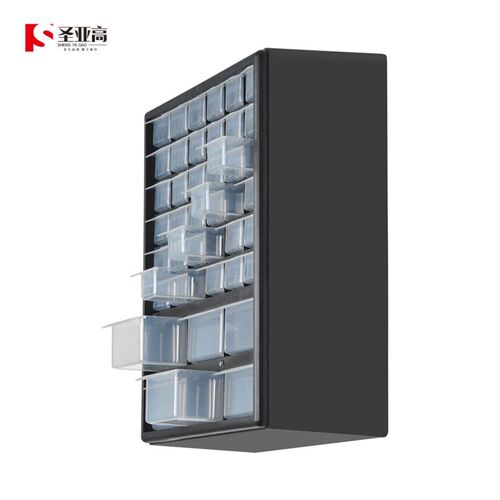 圣亚高组合抽屉式五金零件盒工具箱可拆卸挂壁式整理箱维修收纳箱