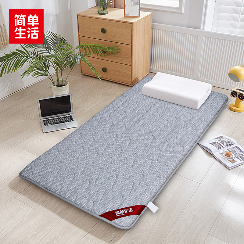 简单生活床上用品 特惠天然乳胶复合床垫 3712# 新品上市