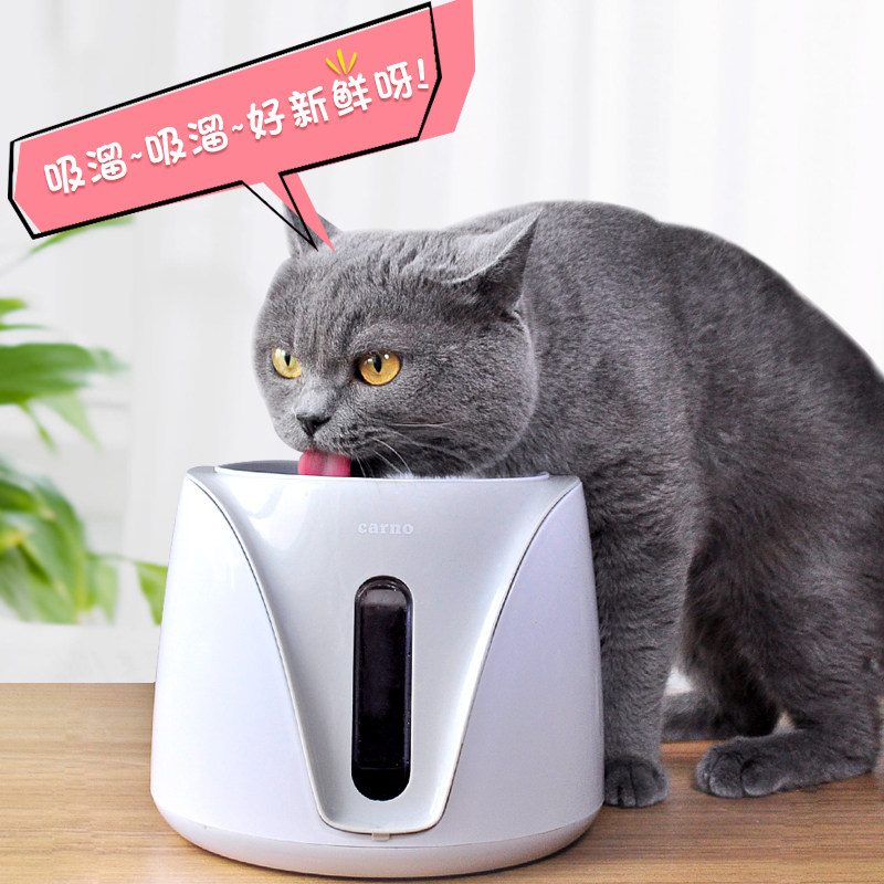 那芙猫咪饮水机自动循环喂水喝水器流动活水神电动猫用饮水器用品
