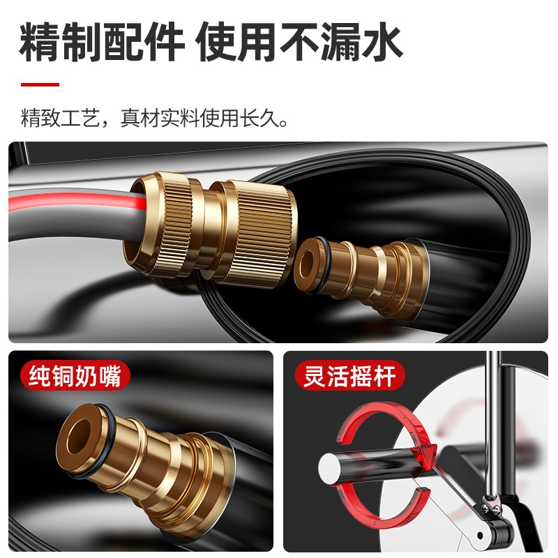 质造水管软管收纳架卷管器浇花洗车水枪绕管收管盘管器排线水管架