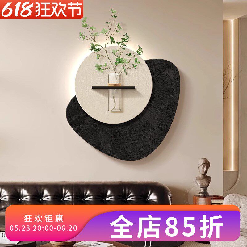 diy水培花瓶绿植入户玄关装饰画客厅沙发背景墙挂画高级感墙壁画