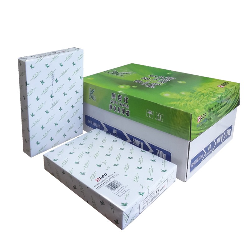 包邮 app点金石 尖兵 复印纸 A3 70克 500张/包 4包/箱