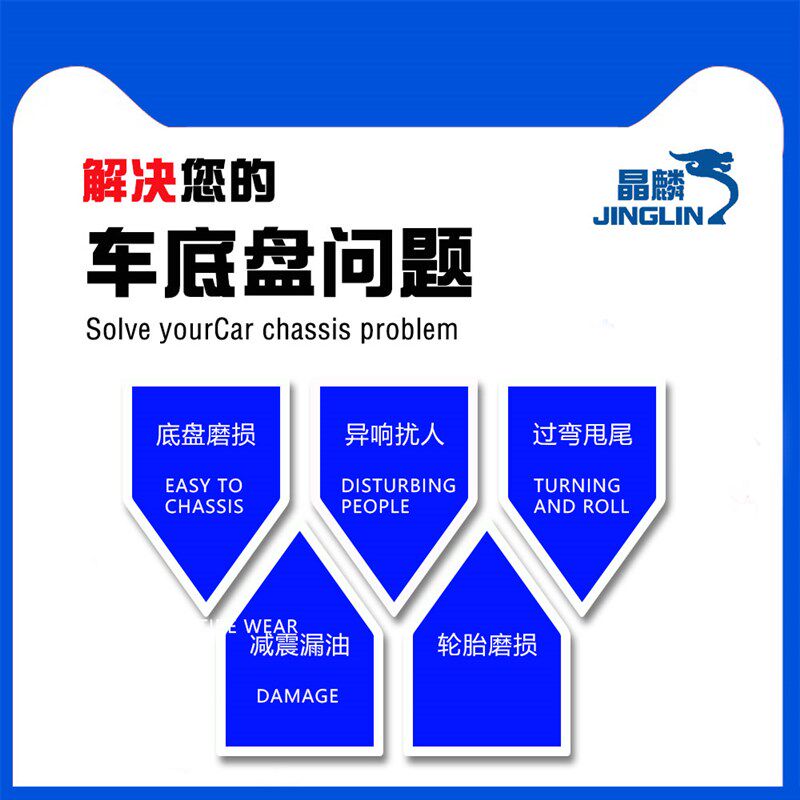 06年07款别克08凯越09适用10英朗11君威12君越后前减震器GL8原厂3