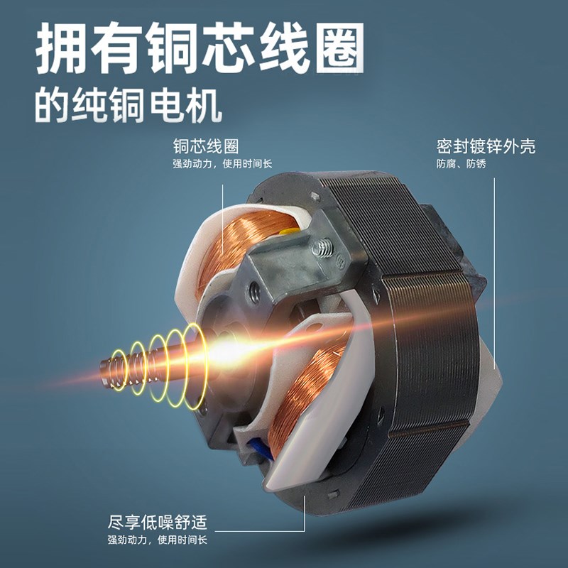 金羚排气扇卫生间抽风机百叶窗家用厕所厨房排风扇强力静音换气扇