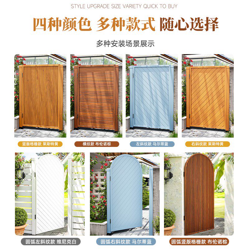 户外别墅新中式单开大门民宿小庭院防腐木栅栏围栏装饰篱笆门耐用