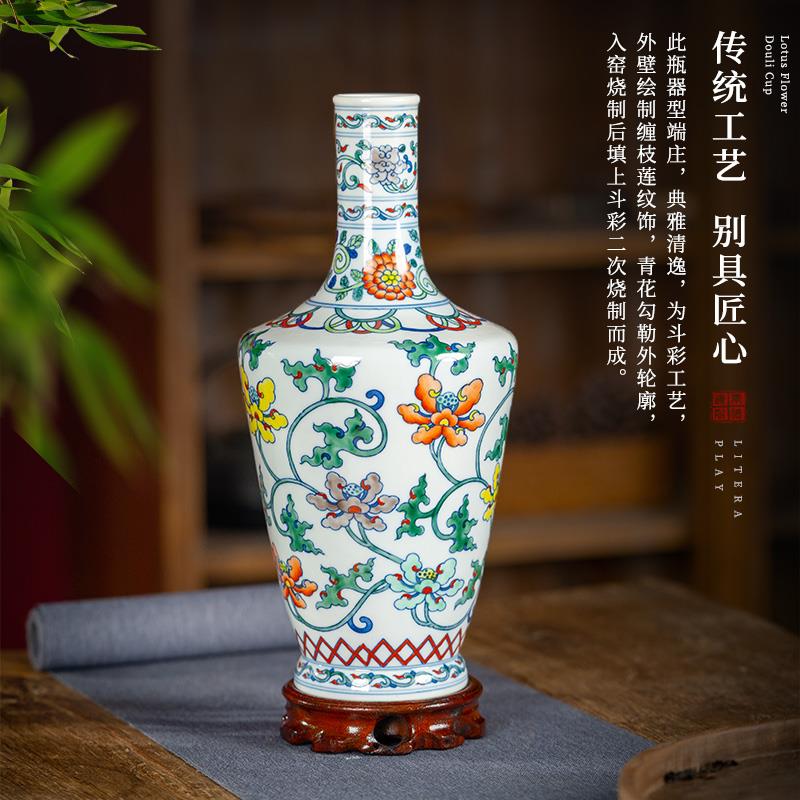 景德镇陶瓷花瓶手绘斗彩观音瓶新中式客厅博古架插花摆件小号瓷瓶