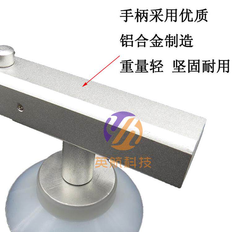 强力铝合金玻璃单爪吸盘 瓷砖吸盘地板吸盘防静电液晶屏吸盘提器