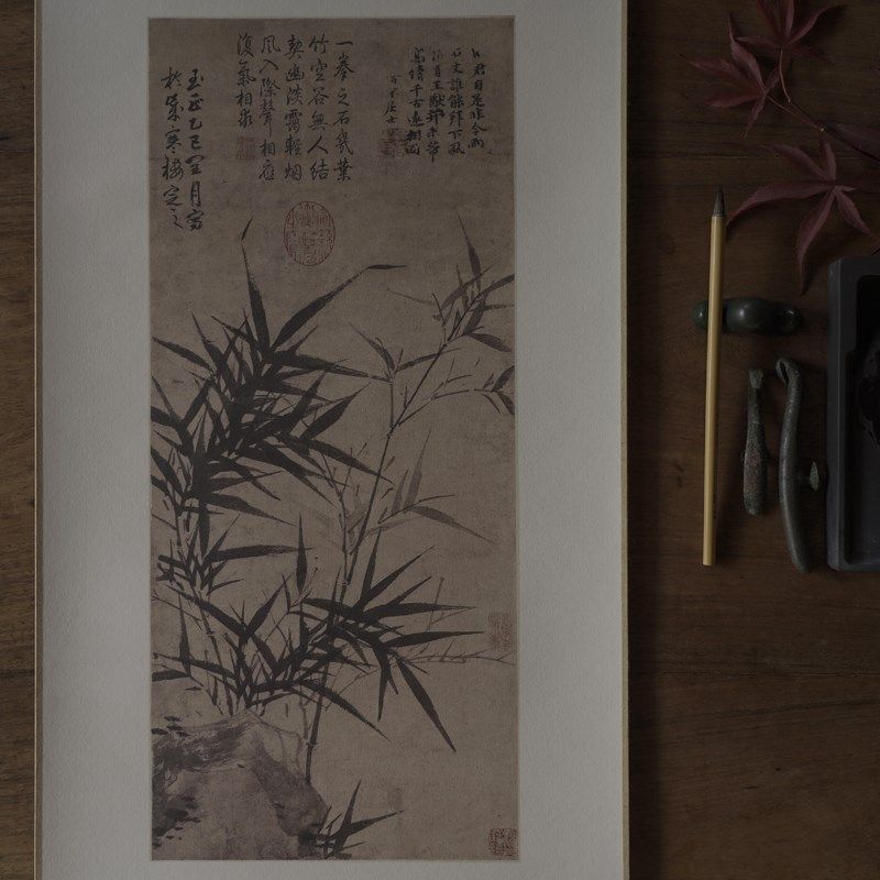 是名一鹿  墨竹牡丹写意中式挂轴茶空间文雅国风书房挂轴装饰画
